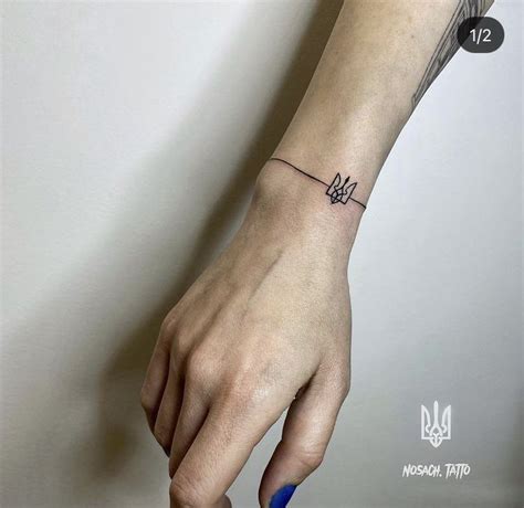 Тату герб України | Idee per tatuaggi, Tatuaggi, Tatuaggi gattino
