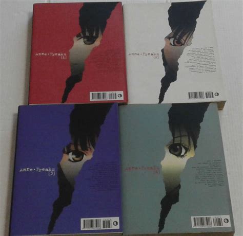 ANNE FREAKS- COMPLETA-N° 1/4- DI: YUA KOTEGAWA- MANGA PANINI COMICS-in