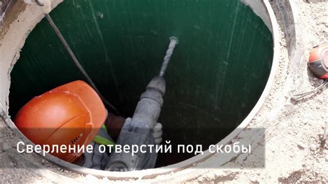 Полимерная Скоба - YouTube