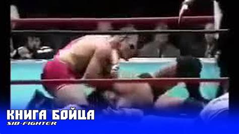 Бой Александра Карелина против японского бойца Акиры Маэда - YouTube