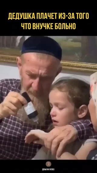 Клипы Деньги и успех