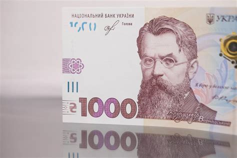 Экономист: 1000-гривневая купюра – это еще и личные амбиции главы Нацбанка