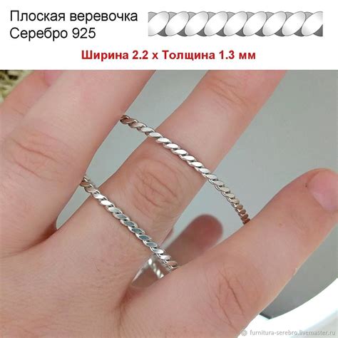 Серебряный припой порошок СРЕДНИЙ, припой для серебра 925 в интернет ...