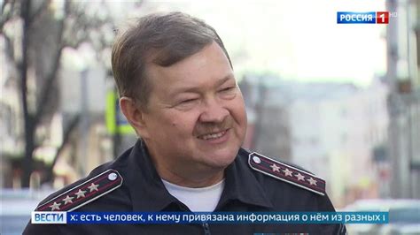 Смотреть "Вести" онлайн от 26/02/2020. Новости - eTVnet