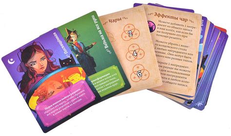 Настольная игра Ведьмин круг | Купить настолку на Mosigra.ru