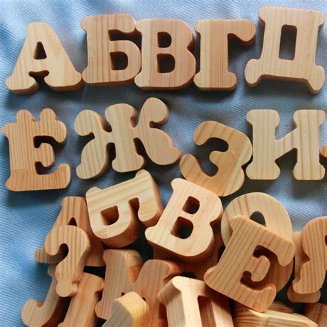 Резные объемные буквы из дерева