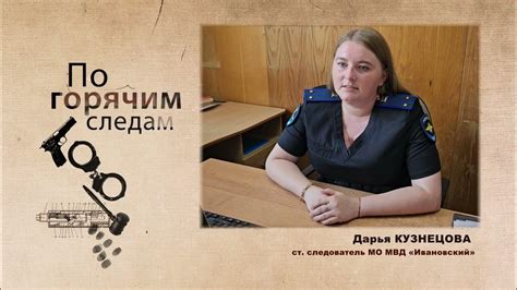 Нуждающийся в деньгах ивановец украл из дачного домика компрессор и ...