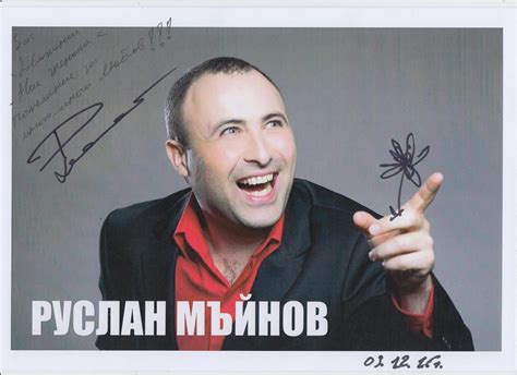 Ние жените – Сдружение "Движение – Ние жените" Благоевград