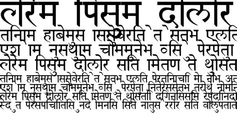 Devanagari New Normal : Download For Free, View Sample Text, Rating And ...