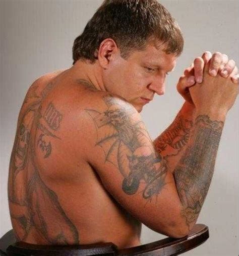 Update 72+ alexander emelianenko tattoos best - in.cdgdbentre