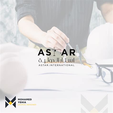 Astar Logo & Identity on Behance