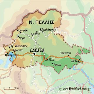 ar-IDEA - αρΙΔΕΑ - αριδαία - ΑΡΙΔΑΙΑ: ΑΡΙΔΑΙΑ η πόλη ή η κωμόπολη της ...