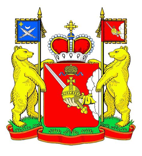 Гербы земли Вологодской. Часть-3. (Проекты).: oleg_aliyev — LiveJournal