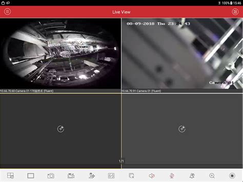 iVMS-4500 скачать бесплатно последнюю версию - Видео и графика