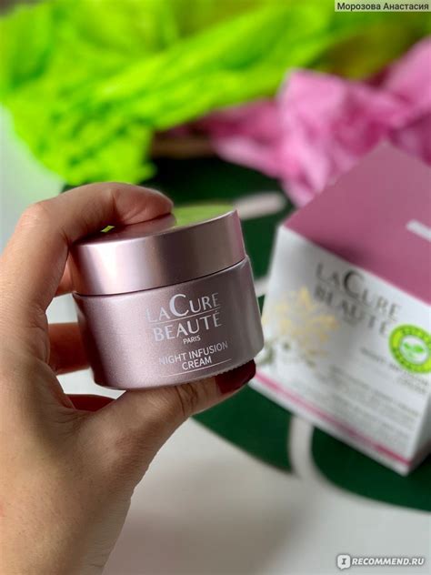Крем для лица ночной LA CURE BEAUTE антивозрастной - «Пчелиный воск и ...