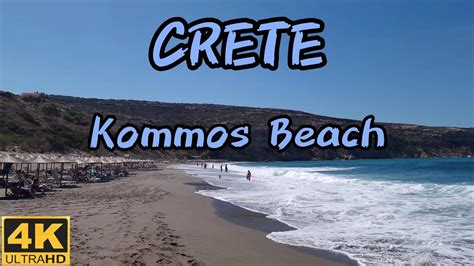 Kommos Beach ⛱️ in south of Greek island Crete - Nudist beach with crystal-clear Mediterranean