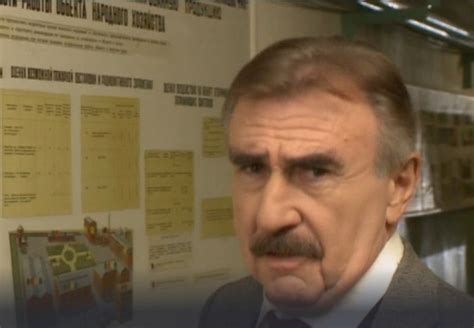 Создать мем "каневский, леонид каневский кадры, леонид каневский ...