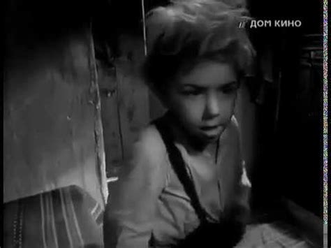 Порка ремнем - YouTube