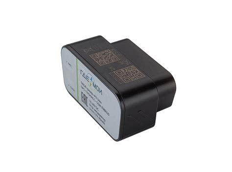 GPS/Глонасс мониторинг и GPS трекеры – ГдеМои