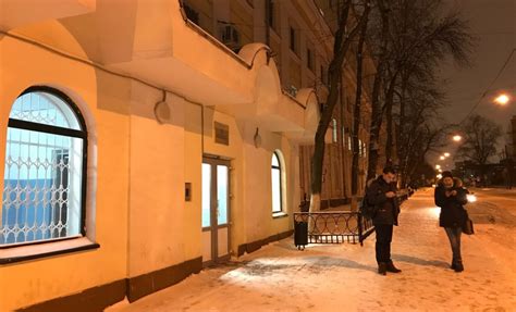 Дело Белых. День 31