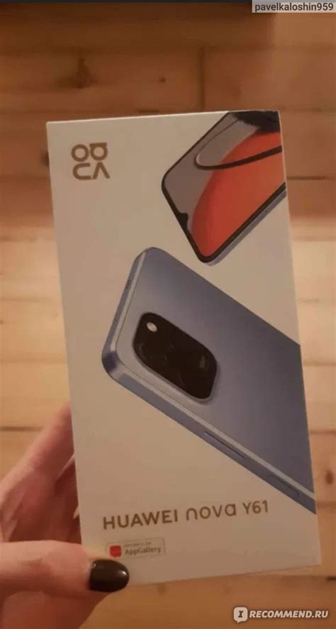 Смартфон Huawei Nova Y61 - «Цена и качество в одном телефоне » | отзывы