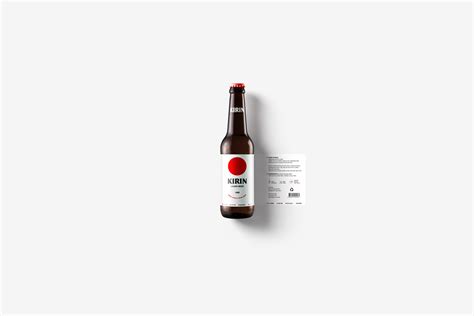 Kirin beer concept :: Behance