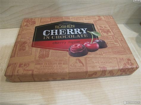 Шоколадные конфеты ROSHEN with cherry in cherry liguor вишня с вишневым ...