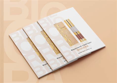 Advertising design | Дизайн рекламы on Behance