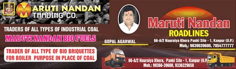maruti nandan trading  kanpur deals  energy bio fuel traders  kanpur