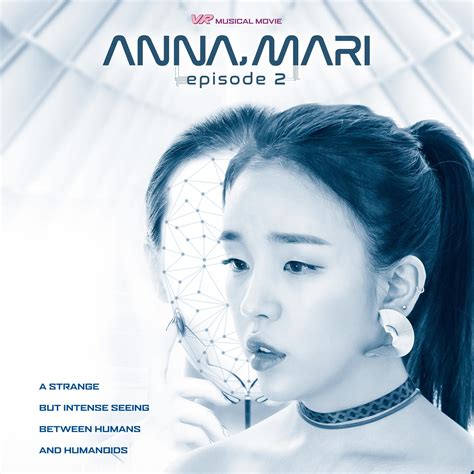 Anna, Mari Original Soundtrack Pt.2 - Single музыка из фильма