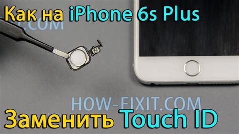 iPhone 6s Plus замена кнопки home - YouTube