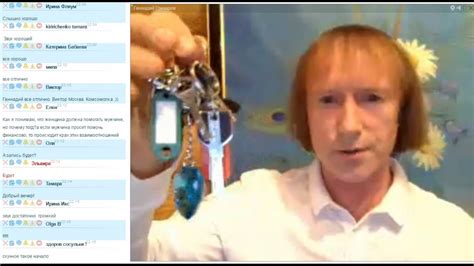Геннадий Гончаров. Что есть путь женщины - YouTube