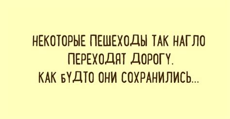 Смешные открытки, которые заставят вас улыбнуться