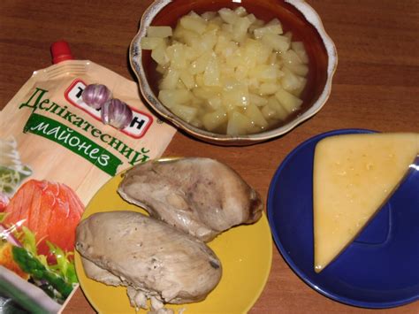 Салат с куриной грудкой и ананасами. Пошаговый рецепт. | Люблю готовить ...
