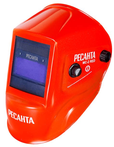 Сварочная маска Ресанта МС-2 RED [65/117] купить оптом в интернет ...