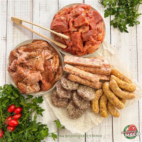 Комбо-набор Шашлычный - купить мясо для шашлыка с доставкой на дом в ...