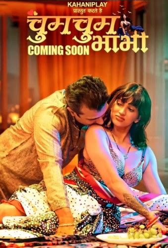 chum chum bhabhi   part  hindi kahaniplay web series p