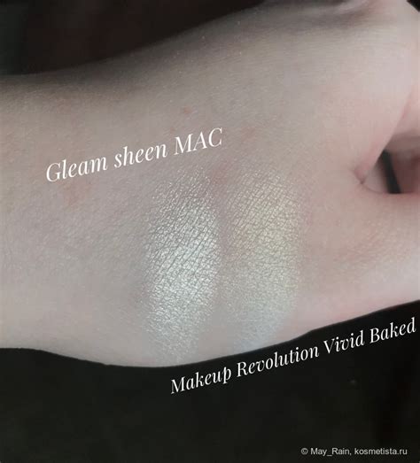 Хайлайтер МАС Hyper Real Glow Palette в оттенке Get Lit. + сравнение со ...