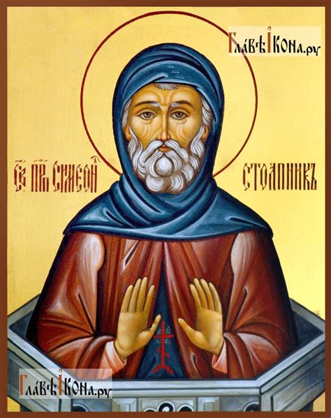 Симеон Столпник, рукописная икона на золотом фоне - купить недорого