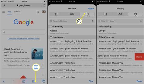 How to Clear Your Search Bar History