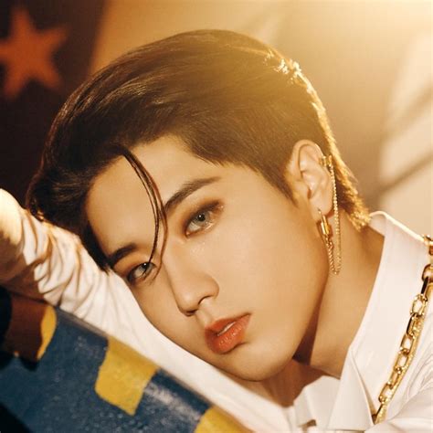 HAN - Maybe (Transliteration)