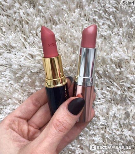 Помада для губ Relouis / Релуи Матовая Alta Moda - «Красота да и только ...
