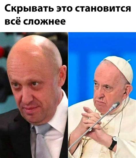 Все тайное... | Пикабу