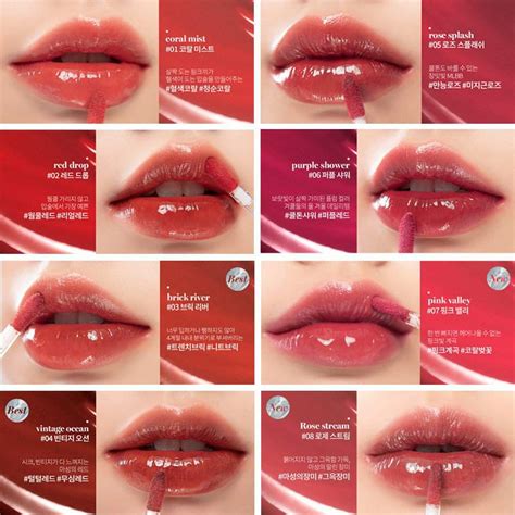 romand – Glasting Water Tint #05 Rose Splash - Korean Beauty Point