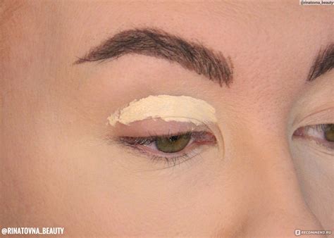 База под тени Lamel Professional Insta eyeshadow base - «Новинка от ...