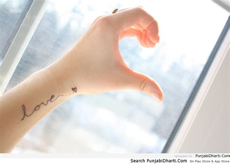 heart punjabidharticom