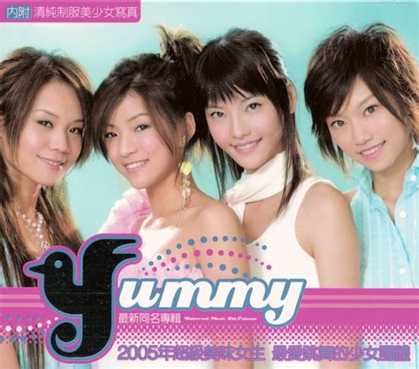 Yummy - Yummy | Releases | Discogs