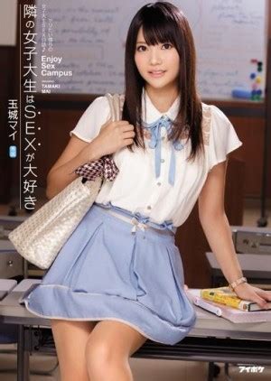 Situs Jav Terbaru : Coeg21 adalah situs nonton dan download film ...