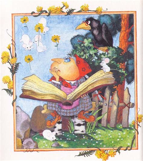 Читать книгу Маленькая Баба-Яга, автор Пройслер Отфрид онлайн страница ...