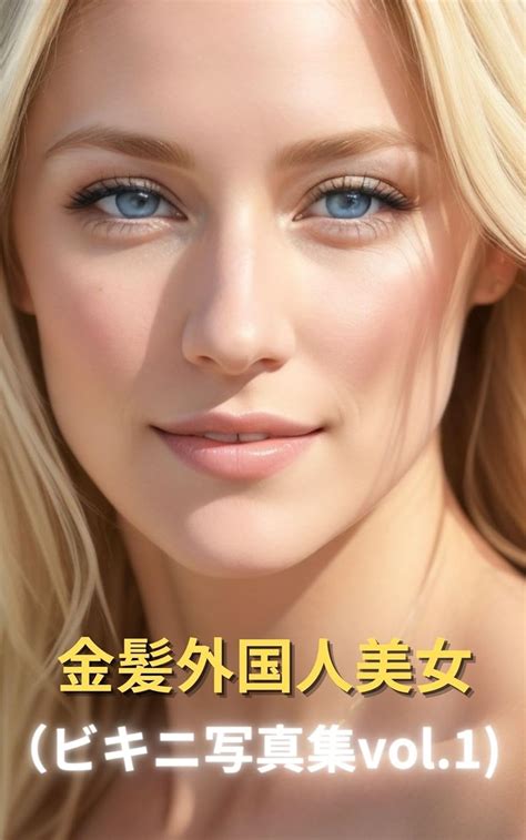 amazoncojp vol  kindle